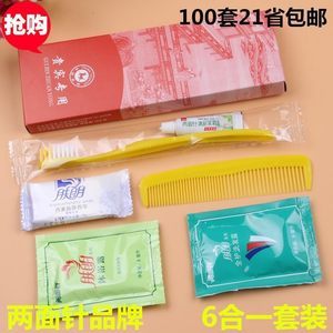 旅館一次性軟毛牙刷批發價格指南與市場趨勢分析