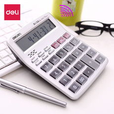 新品速遞 現代計算器，不止于計算